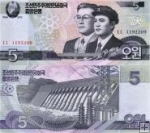 *5 Wonov Severná Kórea 2002 (2010), nové vydanie P58 UNC