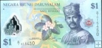 *1 brunejský dolár - ringgit Brunej 2011-19, polymer P35 UNC