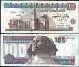 *100 Liber Egypt 2000-14, P66 UNC *100 Liber Egypt 2000-14, P66 UNC