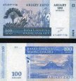 *100 Ariary = 500 Frankov Madagaskar 2004 P86a UNC