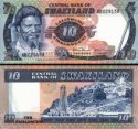 *10 Emalageni Swaziland 1982-86, P10 UNC