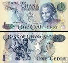 *1 Cedi Ghana 1976, P13c UNC