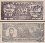 *5 Dong Vietnam 1948, P017a AU