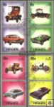 Známky Jemen (kráľovstvo) 1970 Automobily, razítkovaná séria