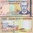 *500 Kwacha Malawi 2005-2011, P56 UNC *500 Kwacha Malawi 2005-2011, P56 UNC