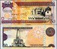 *50 Pesos Oro Dominikánska Republika 2010-13 P183 UNC *50 Pesos Oro Dominikánska Republika 2010-13 P183 UNC
