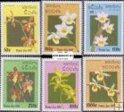 Známky Laos 1997 Orchideje razítkovaná séria