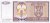 *10 Dinara Bosna Hercegovina 1992, P133a UNC