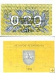 *0.20 Talonas Litva 1991, P30 UNC