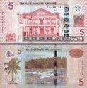 *5 Dolárov Surinam 2012, P162b UNC