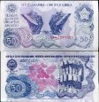 *50 Dinárov Juhoslávia 1990, P101 UNC *50 Dinárov Juhoslávia 1990, P101 UNC