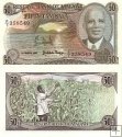 *50 Tambala Malawi 1986, P18 UNC