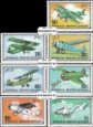 Známky Mongolsko 1976 Lietadlá, nerazítkovaná séria MNH