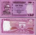 *10 Taka Bangladéš 2012-23 P54 UNC *10 Taka Bangladéš 2012-23 P54 UNC