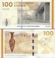 *100 Kroner Dánsko 2009-2015, P66 UNC *100 Kroner Dánsko 2009-2015, P66 UNC