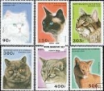 *Známky Kongo 1996 Mačky, nerazítkovaná séria MNH