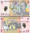 *10 Lei Rumunsko 2008-23, polymer P119 UNC *10 Lei Rumunsko 2008-23, polymer P119 UNC