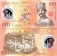 *10 Ringgit Brunej 2011-13, polymer P37 *10 Ringgit Brunej 2011-13, polymer P37