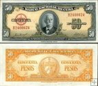 *50 Pesos Kuba 1958, P81b UNC