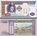 *100 Tugrik Mongolsko 2020, P65d UNC