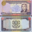 *5000 Manat Turkménsko 2000, P12b UNC *5000 Manat Turkménsko 2000, P12b UNC