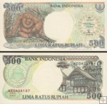 *500 Rupií Indonézia 1992/1998, P128g UNC