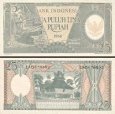 *25 Rupií Indonézia 1964, P95a UNC *25 Rupií Indonézia 1964, P95a UNC