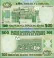 500 Francs Rwanda 2008, P34 UNC 500 Francs Rwanda 2008, P34 UNC