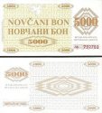*1000 Dinara Bosna Hercegovina 1992, P8r UNC