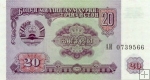 *20 Rubel Tadžikistan 1994 P4 UNC