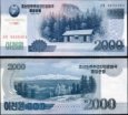 *2000 Won Severná Kórea (KĽDR) 2014, výročná CS16 UNC *2000 Won Severná Kórea (KĽDR) 2014, výročná CS16 UNC