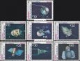 Známky Nikaragua 1987 Vesmír a satelity MNH séria Známky Nikaragua 1987 Vesmír a satelity MNH séria