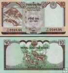 *10 nepálskych rupií Nepál 2012, P70 UNC