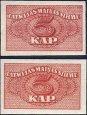 *5 Kapeikas Lotyšsko 1920, P9 UNC *5 Kapeikas Lotyšsko 1920, P9 UNC