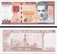 *1000 Pesos Kuba 2025 P134 UNC, pamätná *1000 Pesos Kuba 2025 P134 UNC, pamätná