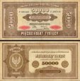 *50 000 Mariek Poľsko 1922, P32 F