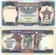 *500 Cedis Ghana 1994, P28c UNC *500 Cedis Ghana 1994, P28c UNC