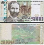 5000 Dramov Arménsko 2012, P56