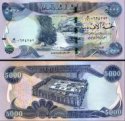 *5000 Dinárov Irak 2013-23, P100 UNC
