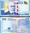 *500 Leke Albánsko 2020, P77 UNC *500 Leke Albánsko 2020, P77 UNC