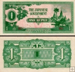 *1 Rupia Barma 1942, P14b UNC