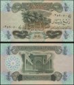 *1/4 irackého dináru Irak 1979, P67a UNC