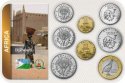 Sada 8 ks mincí Džibuti 1 - 250 Francs 1977 - 2016 blister