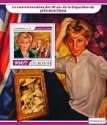*Známky Džibutsko 2017 Princezna Diana hárček MNH *Známky Džibutsko 2017 Princezna Diana hárček MNH