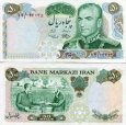 *50 Rialov Irán 1971, P97a UNC *50 Rialov Irán 1971, P97a UNC