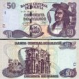 *50 Bolivianos Bolívia 1986 (2015) P245 UNC *50 Bolivianos Bolívia 1986 (2015) P245 UNC