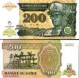 *200 Noveaux Zaires Zair 1994, P61 UNC *200 Noveaux Zaires Zair 1994, P61 UNC