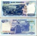 *1000 Rupií Indonézia 1992/1995, P129d UNC
