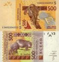 *500 Frankov Guinea Bissau (Západoafr. štáty) 2016, P919Sd UNC
