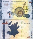 *1 Manat Azerbajdžan 2023, P38b UNC
